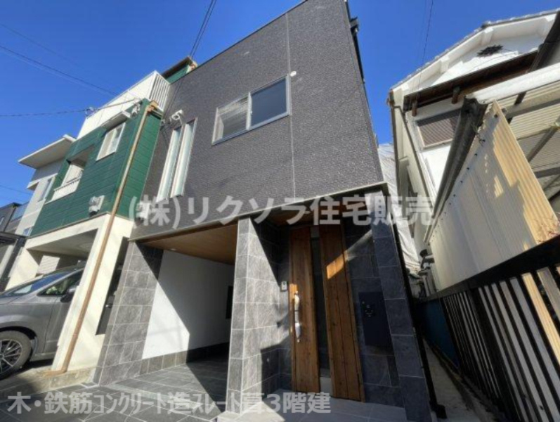 松丘町　中古一戸建ての構造・工法・仕様|木･鉄筋ｺﾝｸﾘｰﾄ造ｽﾚｰﾄ葺3階建
■物件内覧・資金計画相談・住宅ローン相談、リフォーム相談、お問合せ受付中■
※当日・翌日のご内覧、ご相談はお電話でのお問合せがスムーズです！