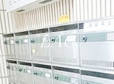 【その他共用部分】 | エスタールビル | 集合ポストです。