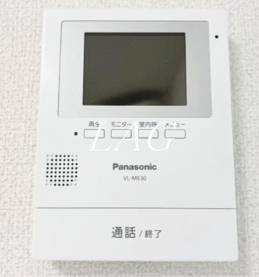 【セキュリティ】 | エスタールビル | モニター付きインターホンです。