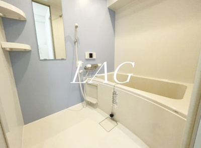 【浴室】 | エスタールビル | お風呂です。