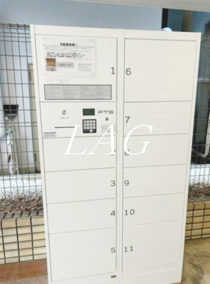 【その他共用部分】 | 第３ハルタビル | 宅配ボックスです。