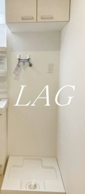 【設備】 | 第３ハルタビル | 室内洗濯置き場です。