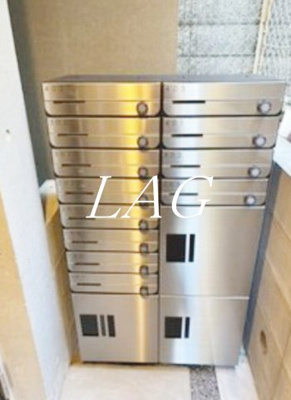 【その他共用部分】 | ホワイトセラス | 集合ポストです。