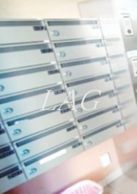 【その他共用部分】 | オークヒルズ | 集合ポストです。