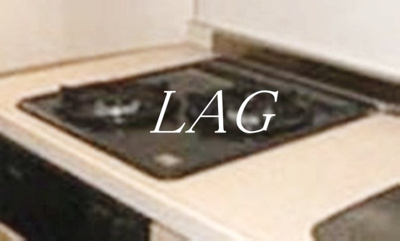 【設備】 | ヴェルト練馬桜台 | コンロです。