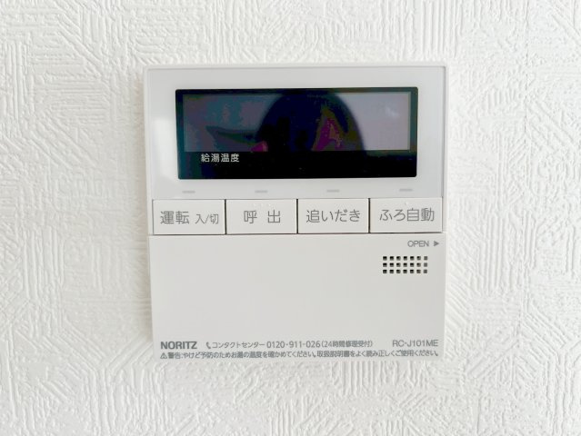 焼津市中根　第1／の防犯設備