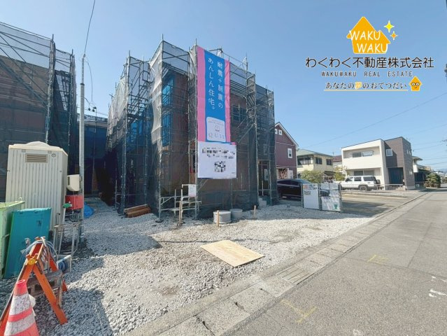 焼津市中根　第1／