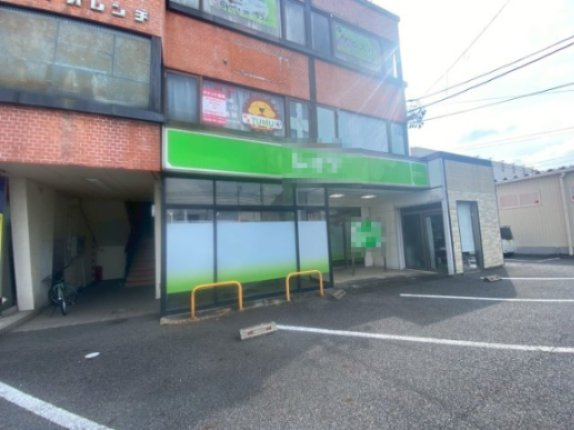 ビバオレンジビルの外観