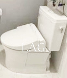 【トイレ】 | アーバンレーヴ西日暮里 | トイレになります。（同仕様）