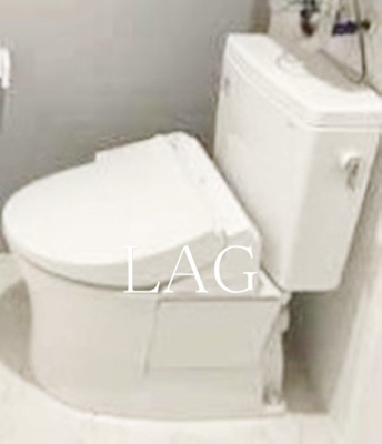 【トイレ】 | アーバンレーヴ西日暮里 | トイレになります。（同仕様）