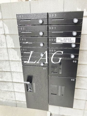 【その他共用部分】 | ZENMachiya | 集合ポストと宅配ボックスです。