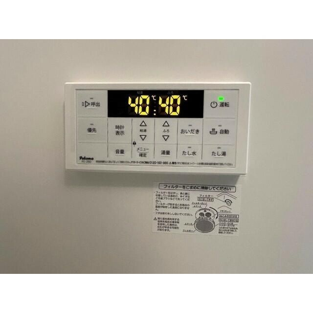 ＭＱｕａｒｔｏ東大宮の設備