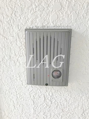 【セキュリティ】 | 日興パレス池袋ＰＡＲＴⅡ | インターホンです。