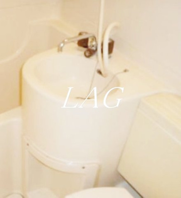 【洗面所】 | 日興パレス池袋ＰＡＲＴⅡ | 洗面台です。