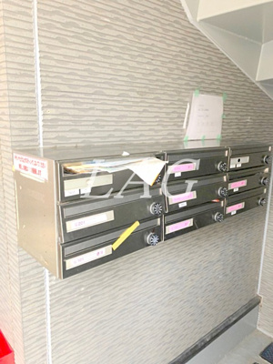 【その他共用部分】 | アドバンス東長崎 | 集合ポストです。