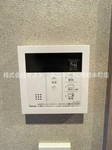 大阪市東成区東中本２丁目の賃貸マンションの設備