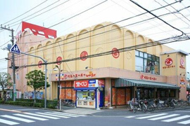 ベニースーパー佐野店まで305m