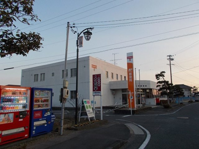【周辺】 | シーサイドキャッスル | 遠江大東郵便局まで350m