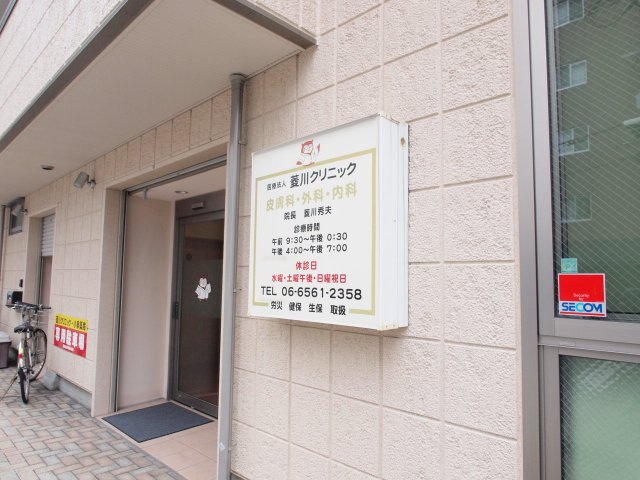 へーベル桜川のエントランス
