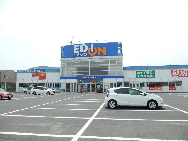 Ｍｏｄｅｒｎｏの周辺