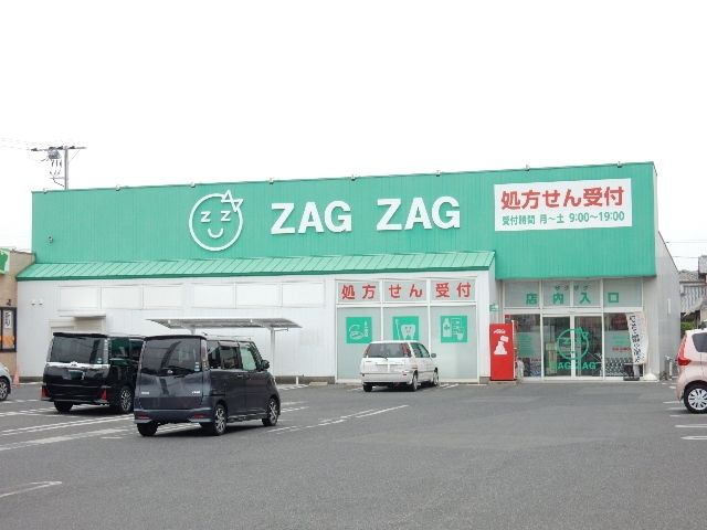 Ｍｏｄｅｒｎｏの周辺