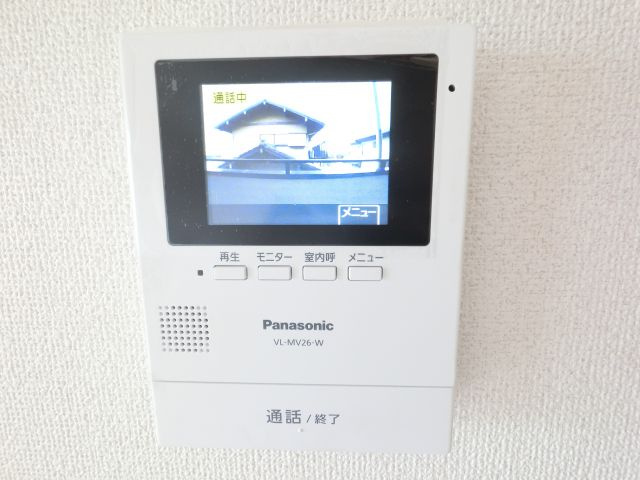 【セキュリティ】