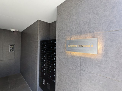 【エントランス】 | ルーデンス常盤台Ⅲ