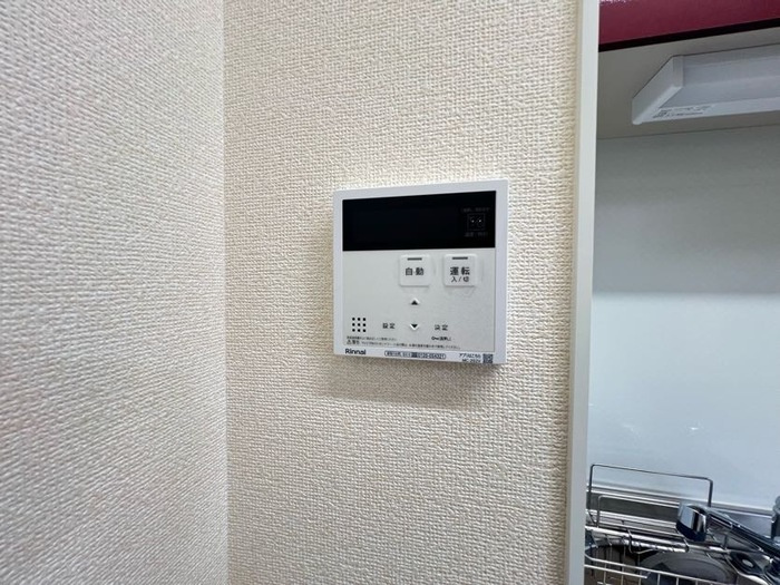 ジャルディーノのその他