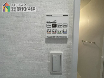 【浴室】 | 新築戸建　神戸市西区玉津町今津