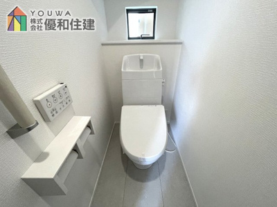 【トイレ】 | 新築戸建　神戸市西区玉津町今津