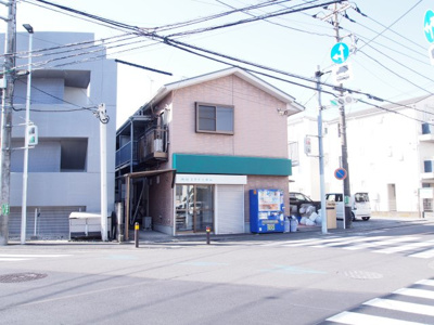 【外観】 | 三光ハイツ