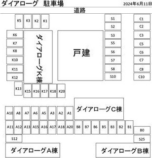 ダイアローグ B棟の駐車場