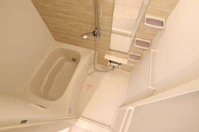 【浴室】 | ホームズ豊田ウエスト