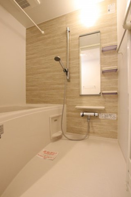 【浴室】 | ホームズ豊田ウエスト