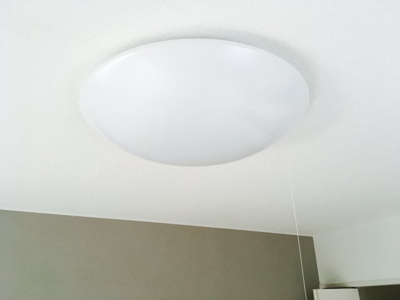 【設備】 | アクタス