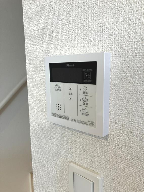 東町戸建の設備