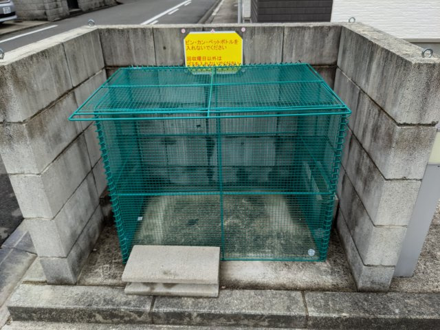 ハーモニーテラス生駒町Ⅱのその他共用部分