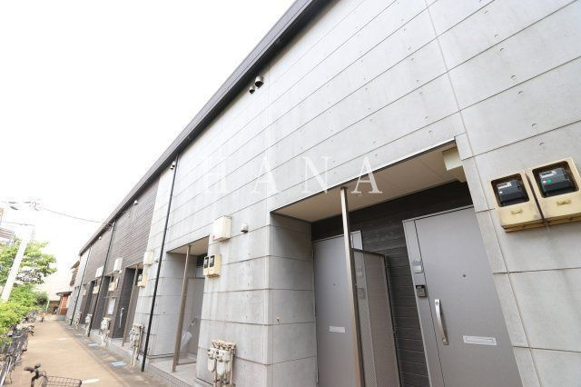 リブリ・SUN GREEN