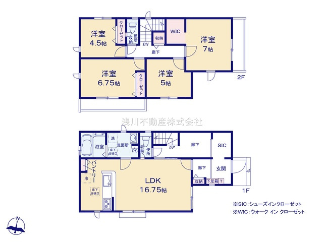 八王子市　石川町　新築一戸建て　７期の間取り|～南向き4LDK　SICやパントリーなど収納豊富な間取りです～