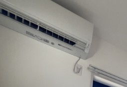 MELDIA東向島Ⅰの設備