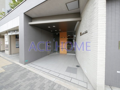 【エントランス】 | オークイマザトステーション