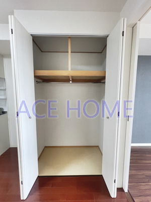 【収納】 | オークイマザトステーション