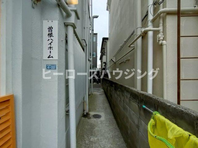 【エントランス】 | 曽根ハイホーム