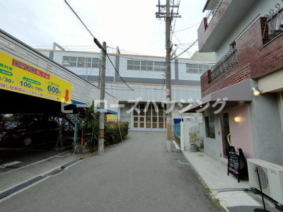 【周辺】 | 曽根ハイホーム