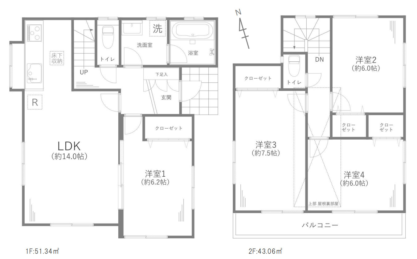 横浜市栄区飯島町 中古戸建て【仲介手数料無料】の間取り