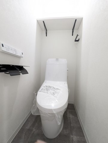 【トイレ】 | よろい坂ハイツ☆仲介手数料無料☆