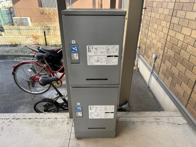 ボヌール里の設備|宅配ボックスです