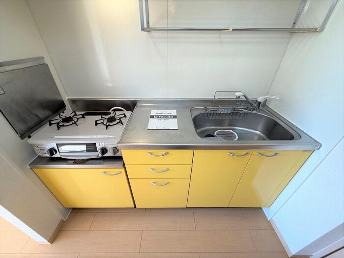 ボヌール里のキッチン|きれいなキッチンです