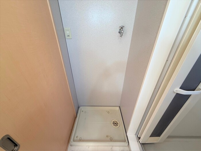 ボヌール里の設備|室内洗濯機置き場です