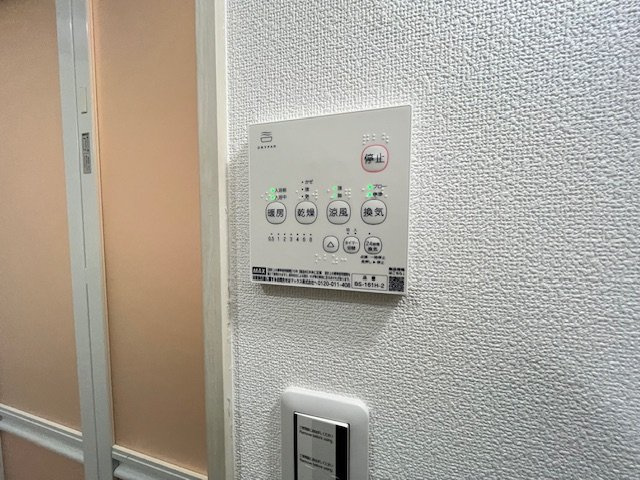 クリエオーレ菊水町のその他